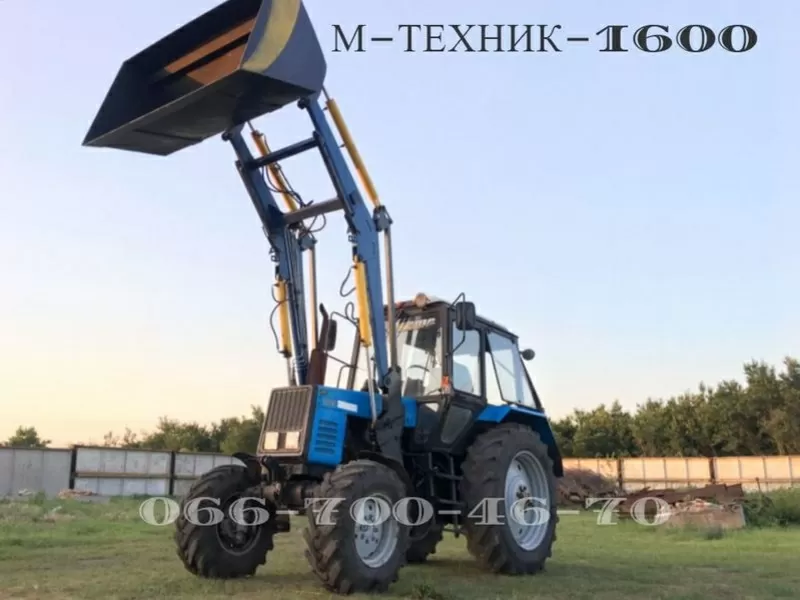 Быстросъёмный погрузчик Кун M-Technic1.6 на трактор МТЗ,  ЮМЗ,  Т-40 5