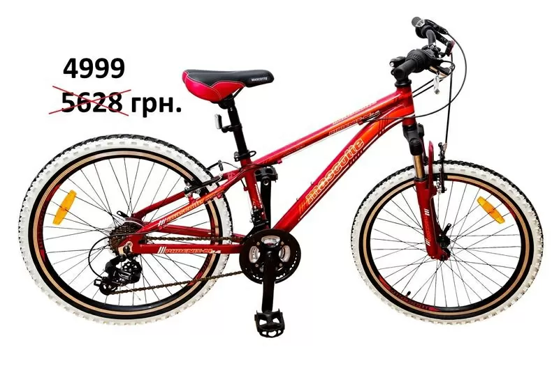 Распродажа новых и б/у качественных велосипедов 2019 года выпуска.  9