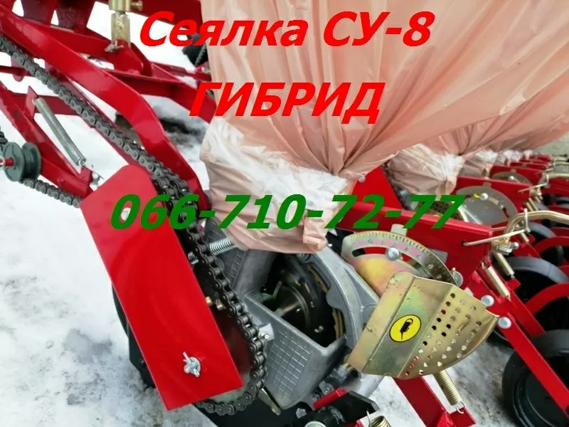 СУПН -8 нового образца СУ-8 гибрид сеялка УПС-8