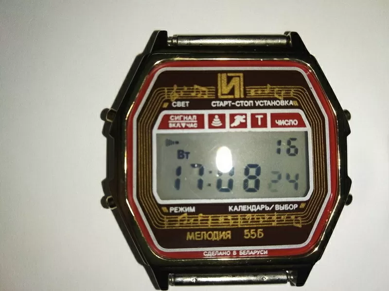 Наручные часы Электроника 55Б 2