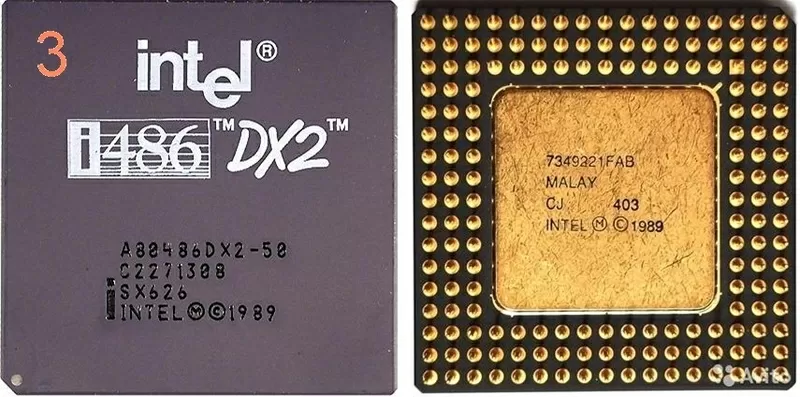 Покупаю процессоры Intel,  AMD 3