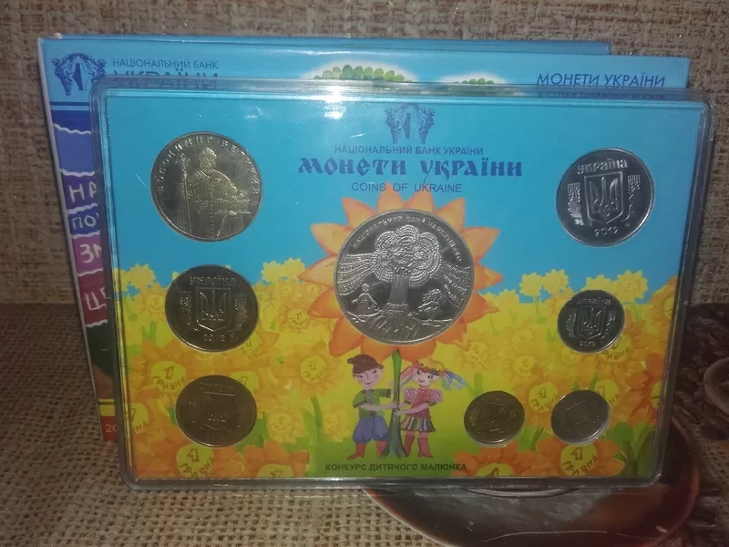 Продам колекційний набір монет НБУраїни 2012рі 2