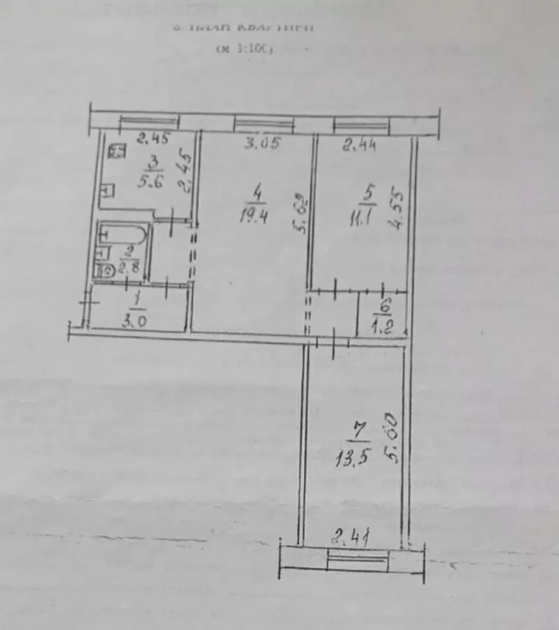 Продам 3-х комнатную квартиру на Буденного,  Кривой Рог 4