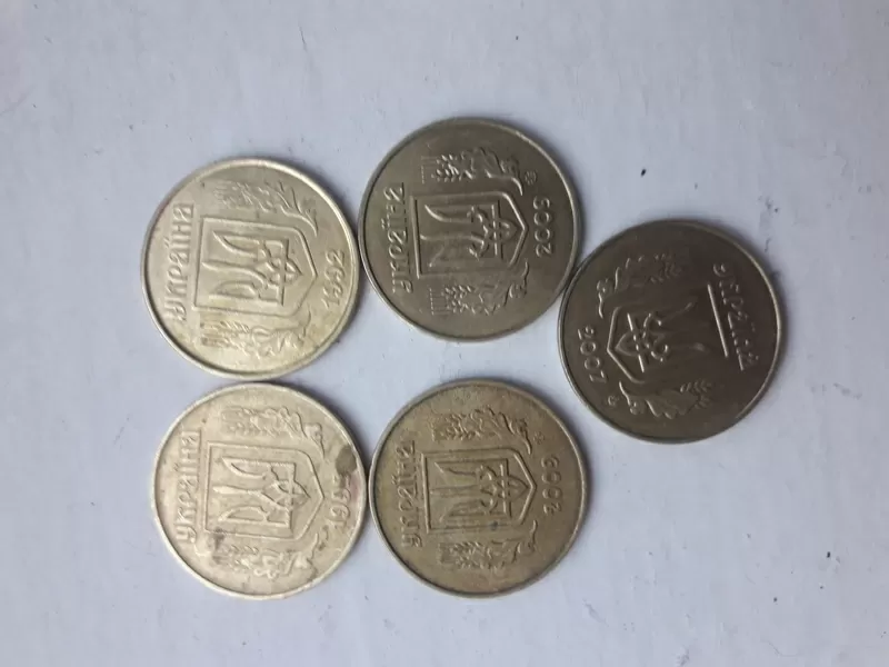 Продам монети України та СССР 3