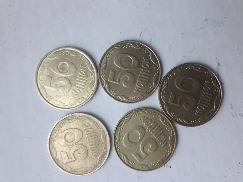 Продам монети України та СССР 4