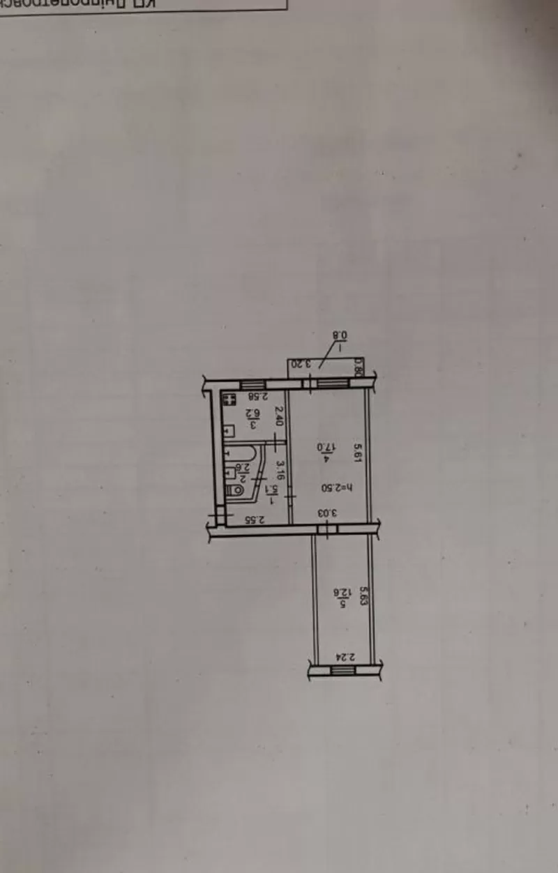 Продам 2-х комнатную квартиру с ремонтом,  Казака Мамая,  18 7