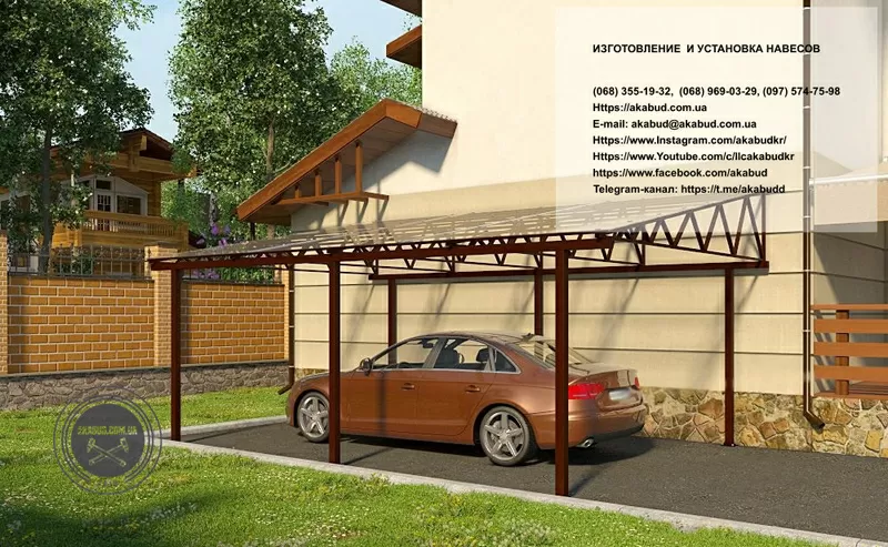 Навесы из поликарбоната,  профнастила,  металлочерепицы. Производитель 2