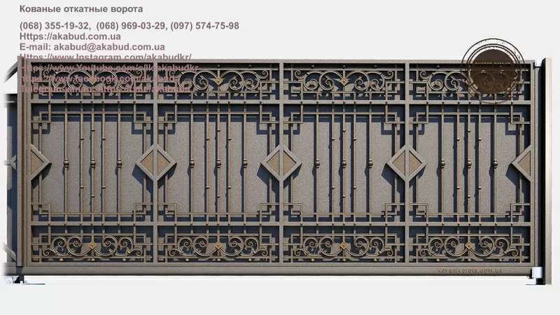 Кованые откатные ворота. Производство кованых откатных ворот
