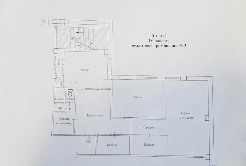 Продам комфортный офис в центре Днепра! 3