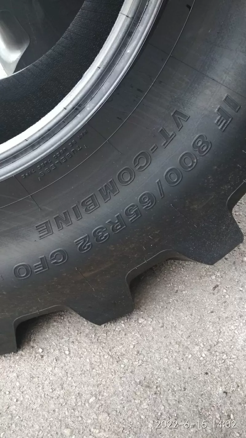 Шина If800/65r32 cfo 178a8 tl vt-combine  bridgestone 4