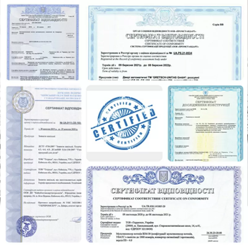  Сертифікація бензинових генераторів,  дизельних генераторів,  акумулято