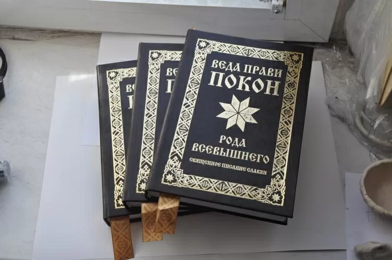 Друк підручників,  блокнотів та навчальної літератури в Україні 5