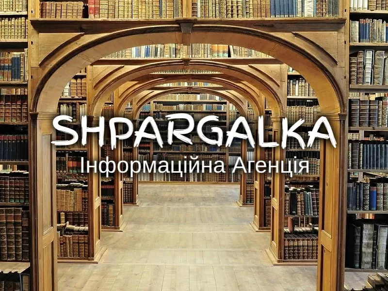 Автореферат магістерської роботи на замовлення в Україні