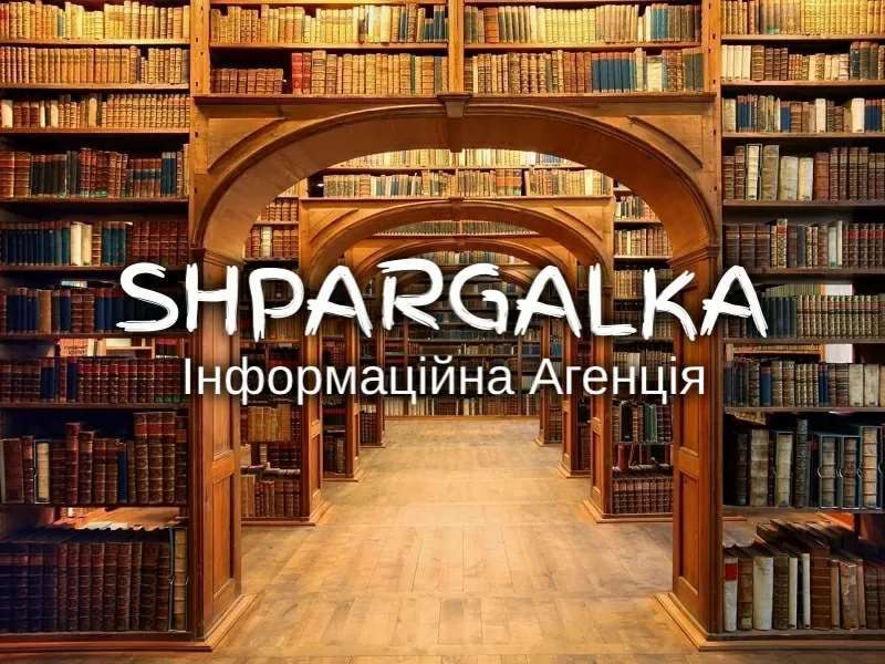 Індивідуальне домашнє завдання на замовлення в Україні