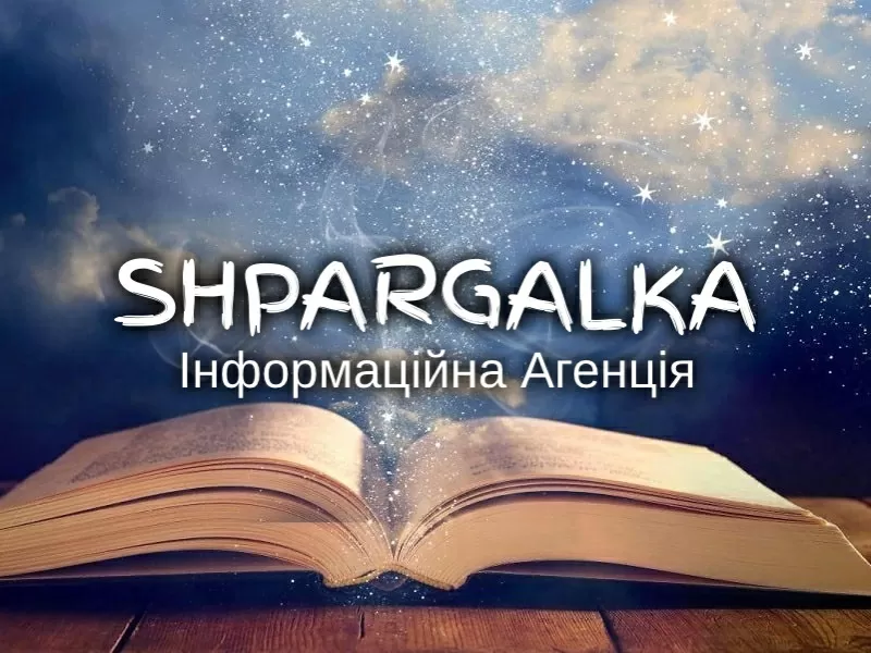 Маркетингове дослідження на замовлення в Україні