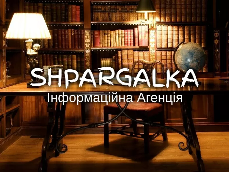 Наукові тези на замовлення в Україні