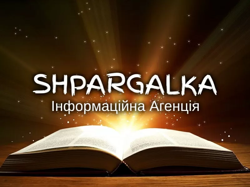 Практична робота на замовлення в Україні