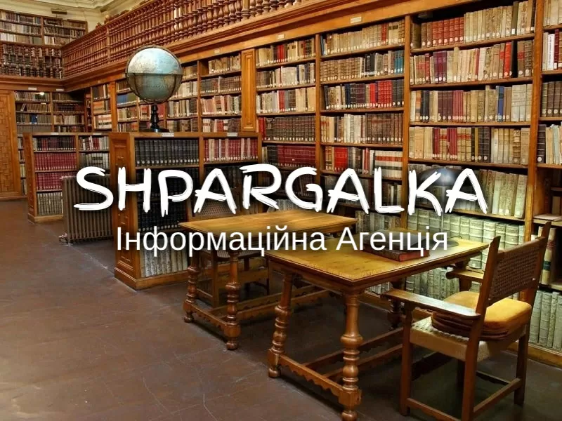 Презентація на замовлення в Україні