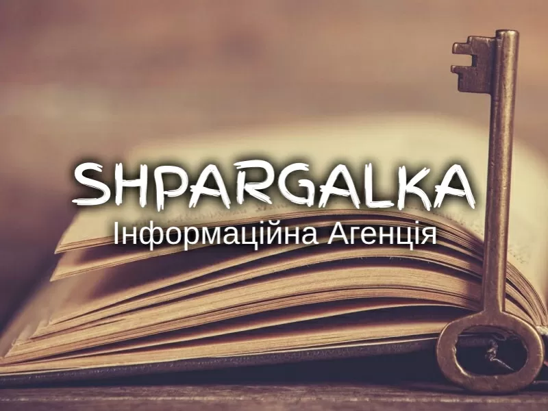 Творча робота на замовлення в Україні