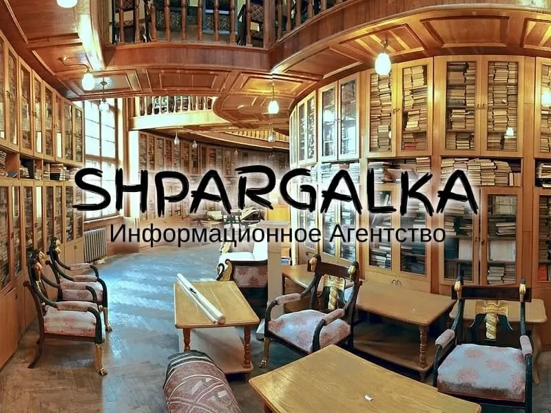 Составление плана-проспекта диссертации на заказ в Украине