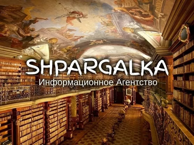 Научно-исследовательская работа магистранта на заказ в Украине