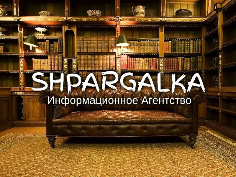 ​Проверка бакалаврской работы на антиплагиат на заказ в Украине