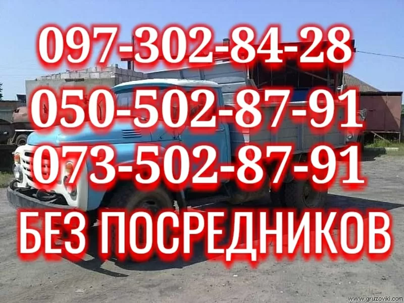 ЩЕБЕНЬ, ОТСЕВ, ГИДРОМОЛОТ, ЭКСКАВАТОР, ПЕСОК, АСФАЛЬТ, АСФАЛЬТИРОВАНИЕ