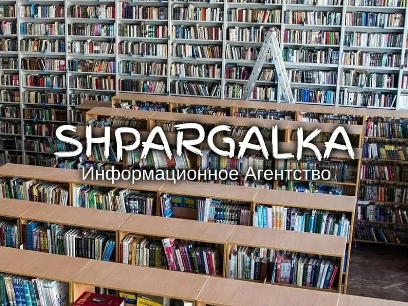 Презентация на защиту ВКР на заказ в Украине