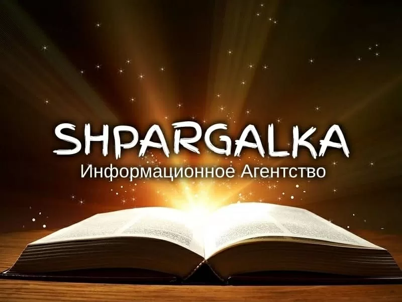 Раздел охрана труда и техника безопасности ВКР на заказ в Украине