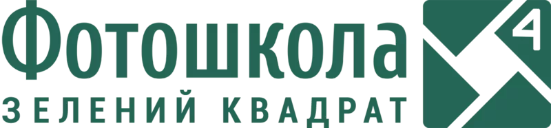 Курс фотографии с практикой: старт вашего профессионального пути