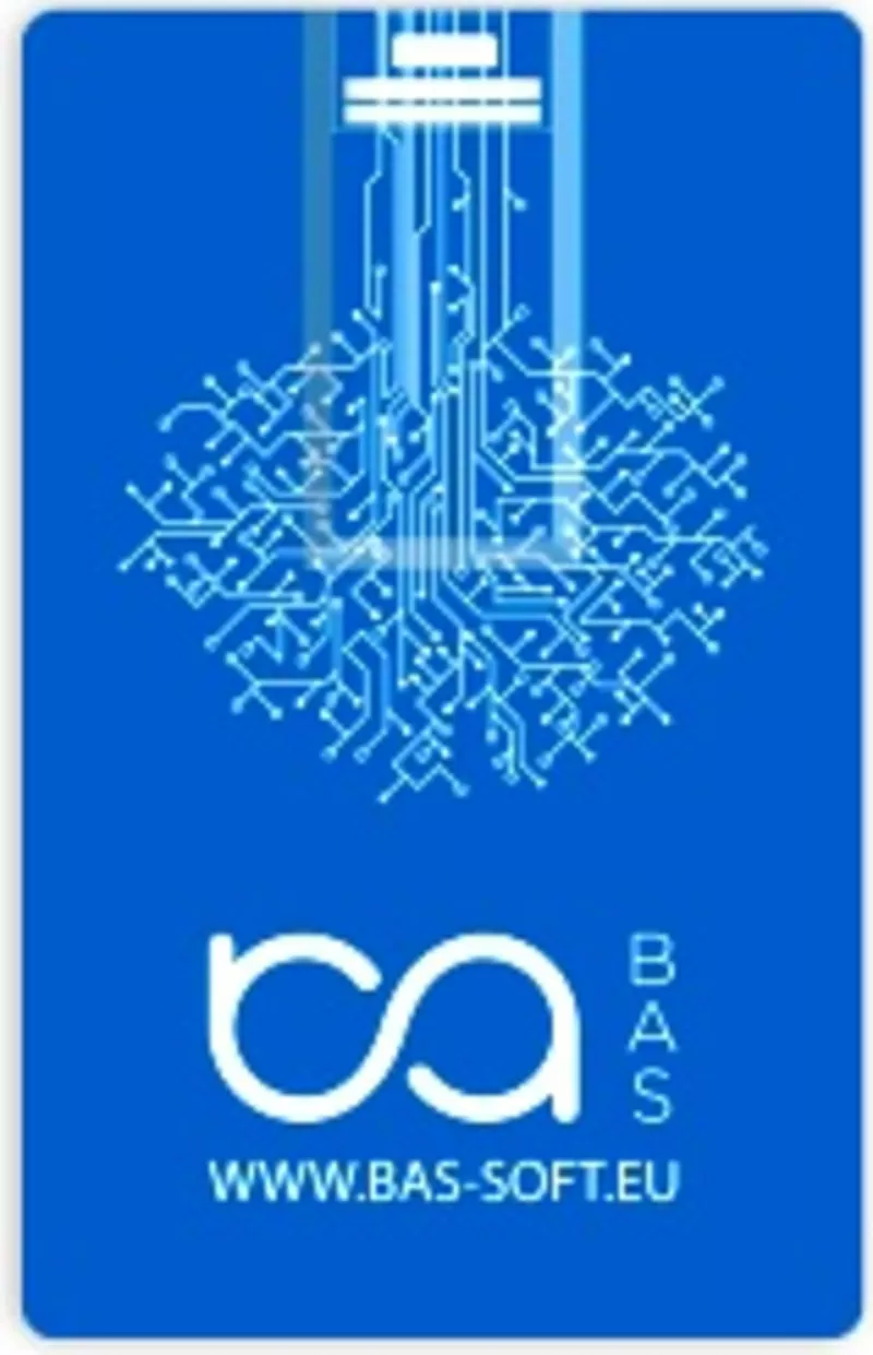 Сертифіковані курси BAS Бухгалтерія,  BAS КУП,  BAS Управління торгівлею 6