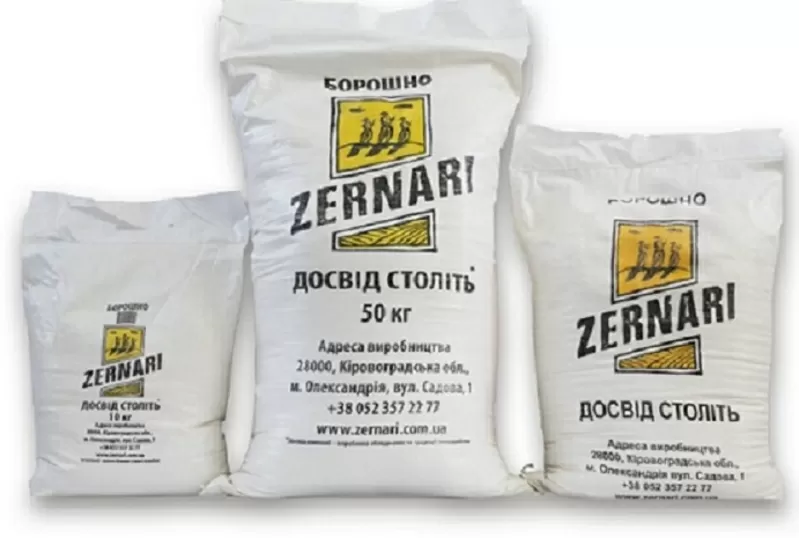 Борошно вищий гатунок опт Дніпро.
