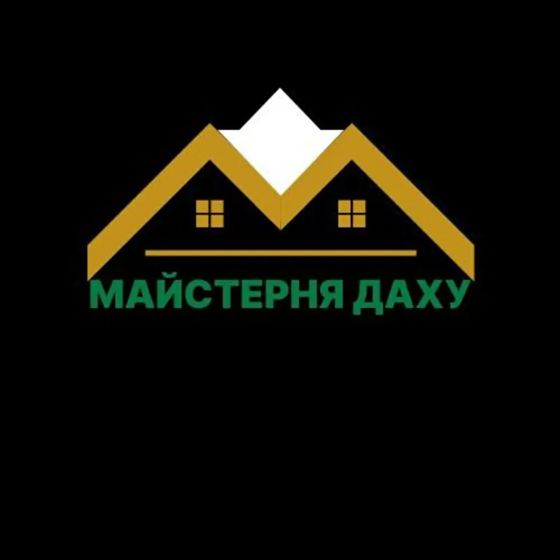 Всі види покрівельних робіт