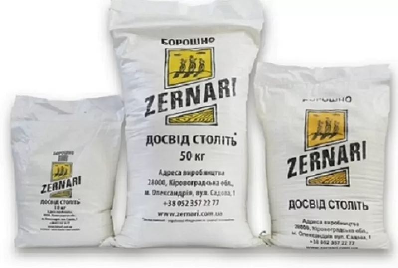 Продам муку и сахар со склада (Днепр). Опт/Розница