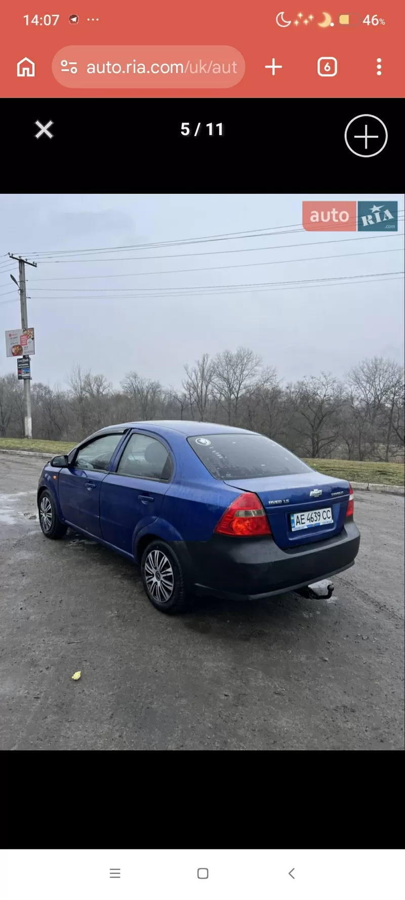 Chevrolet Aveo 2008,  3000$ 6