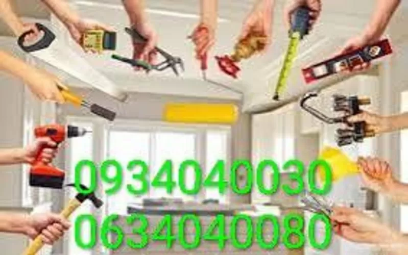 Мелкий бытовой ремонт и монтаж 4