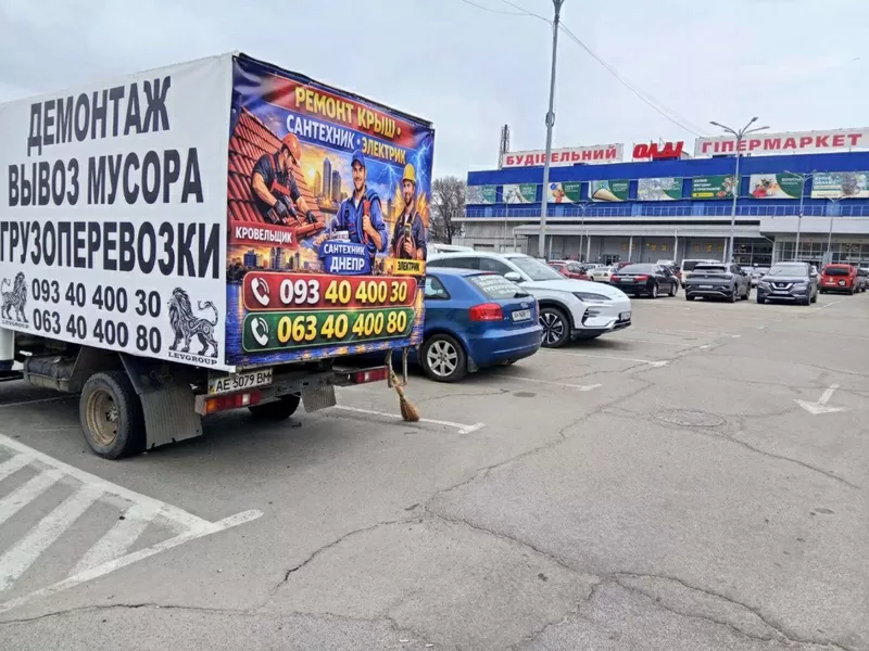 Мотаж,  демонтаж,  збірка та ремонт меблів,  електрика,  сантехника 2