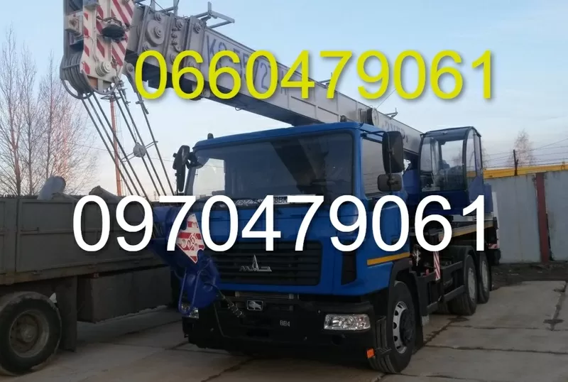 Послуги Спецтехніки Автокран Екскаватор Трал Вишка Фура Маніпулятор