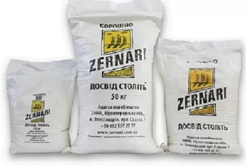 Якісне борошно,  цукор-пісок зі складу в Дніпрі.