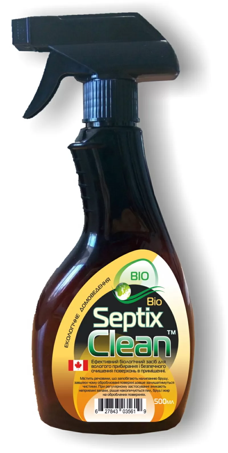 Біопрепарат Санэкс Septix Clean 500 мл спрей