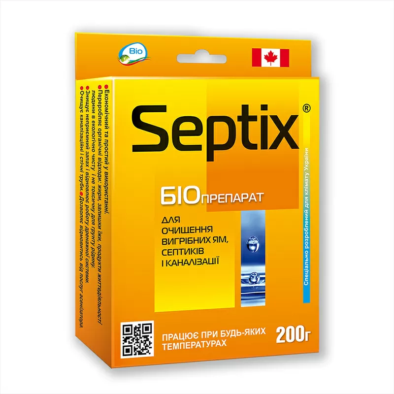 Биопрепараты Bio Septix для очистки выгребных ям, септиков