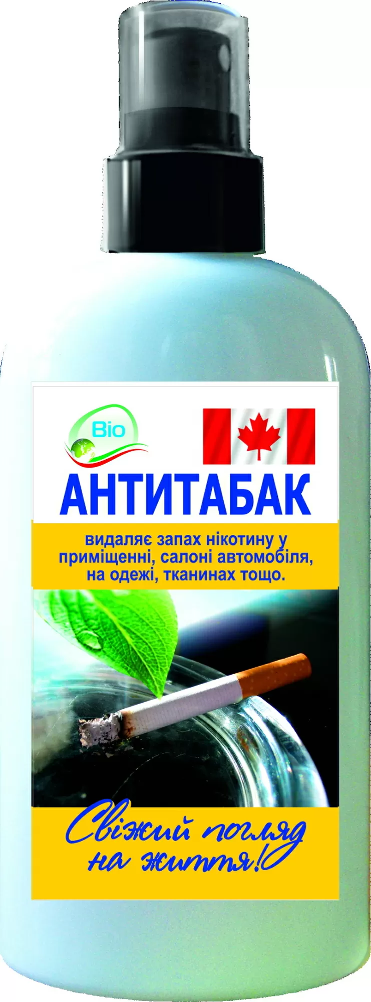 Биопрепараты Bio Septix серия Антизапах, 200 мл спрей 4