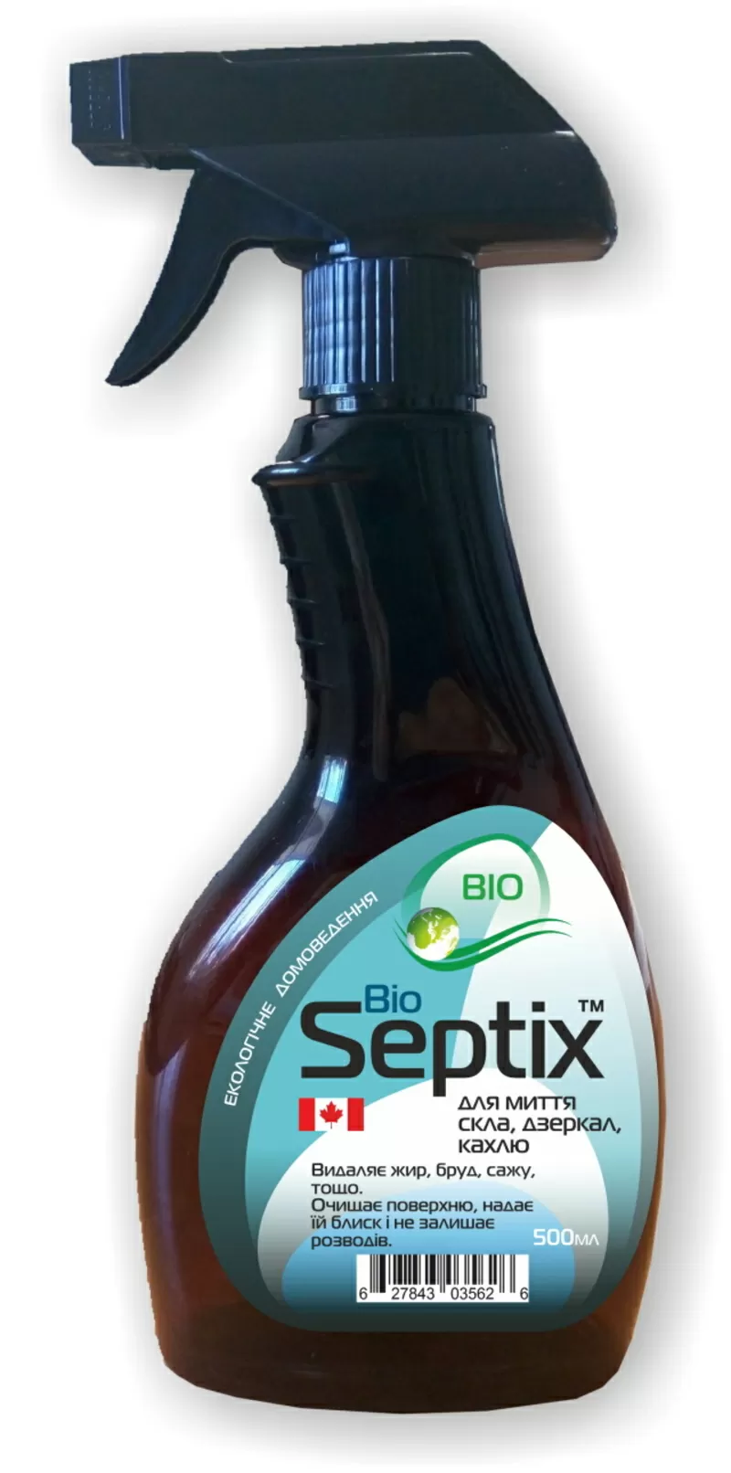 Биопрепарат Bio Septix для миття скла, дзеркал, кахлю 500 мл спрей