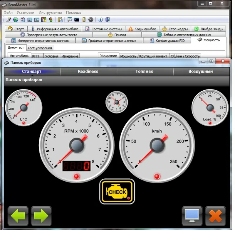 Продам ELM327 v 1.4 USB