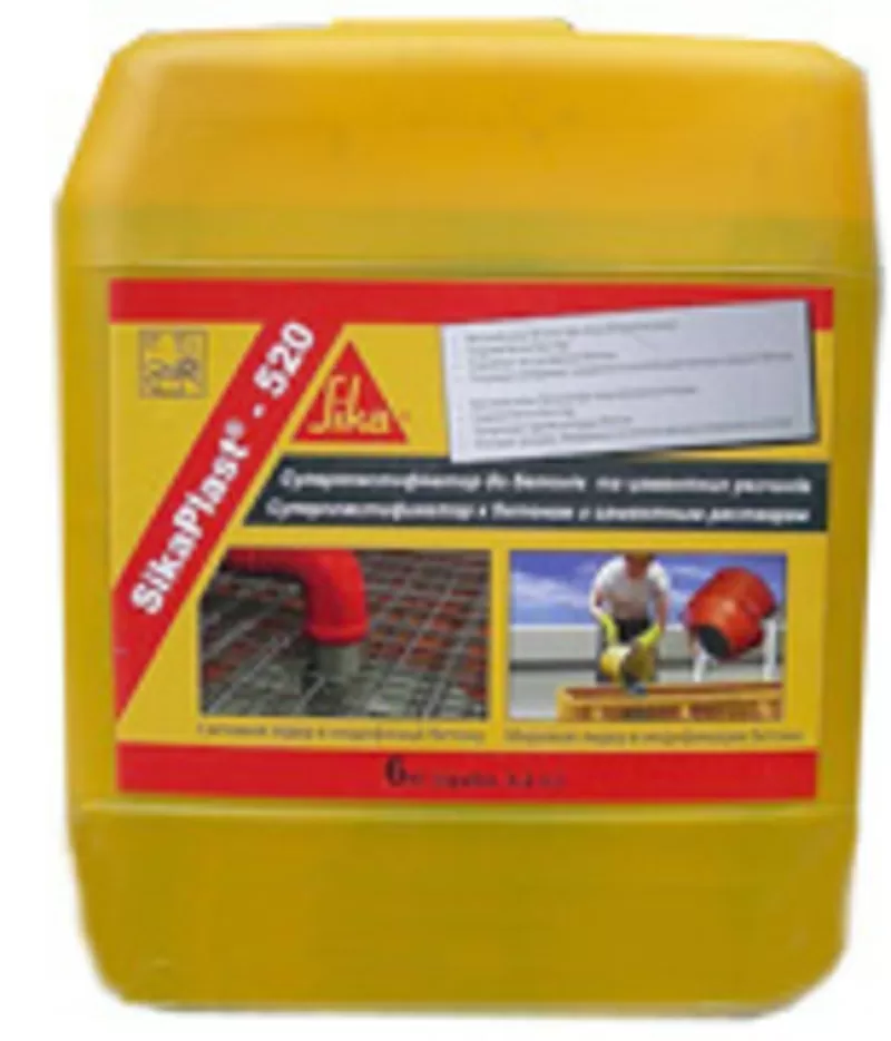 Строительная химия Sika 6