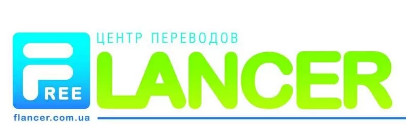 ПЕРЕВОДЫ С ИНОСТРАННЫХ ЯЗЫКОВ,  НОТАРИАЛЬНОЕ ЗАВЕРЕНИЕ,  АПОСТИЛЬ,  ЛЕГАЛИЗАЦИ